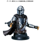 STAR WARS™ The Mandalorian Bust-Up Statue Last Ver. [Happy-Kuji Last Prize]