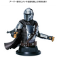 STAR WARS™ The Mandalorian Bust-Up Statue Last Ver. [Happy-Kuji Last Prize]