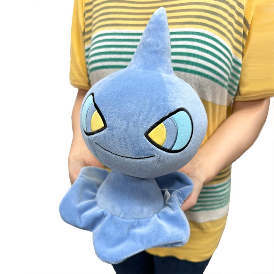 Pocket Monsters Mofugutto Plush Toy Shuppet