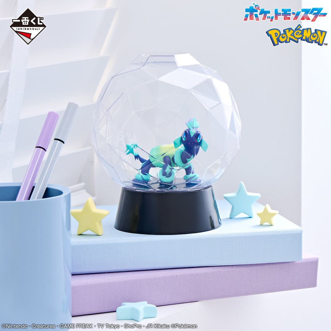 Pokemon Terapagos Figure Light [Ichiban-Kuji Prize B]