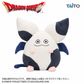 Dragon Quest - AM Large Mofumofu Plush Toy - Teeny Sanguini & Pink Sanguini -