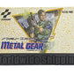 METAL GEAR.Nintendo Famicom Japanese Version