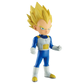 Dragon Ball DAIMA vol.2 Super Saiyan 2/ Super Saiyan 3 Vegeta (Mini) MASTERLISE EMOVING [Ichiban-Kuji Prize C]