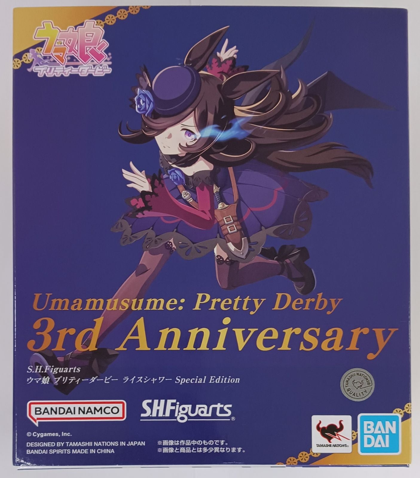 S.H.Figuarts Uma Musume Pretty Derby Rice Shower Special Edition [3rd Anniversary Sleeve Included] (Seven Net Limited Edition), Action & Toy Figures, animota