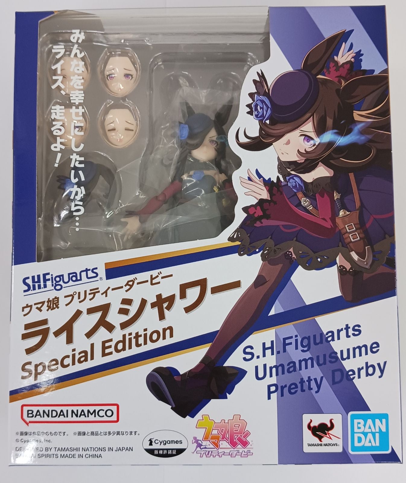S.H.Figuarts Uma Musume Pretty Derby Rice Shower Special Edition [3rd Anniversary Sleeve Included] (Seven Net Limited Edition), Action & Toy Figures, animota