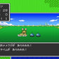 Dragon Quest I & II.SUPER Famicom Japanese Version