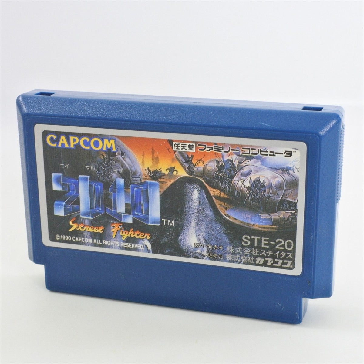 Street Fighter 2010: The Final Fight.Famicom Japanese Version