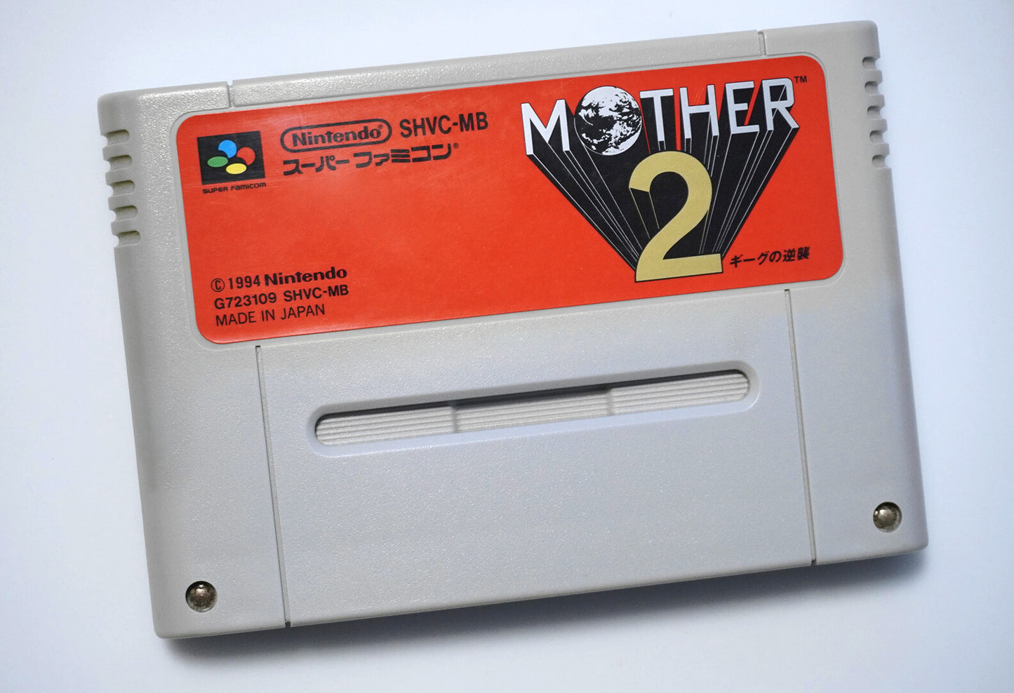 EarthBound.SUPER Famicom Japanese Version