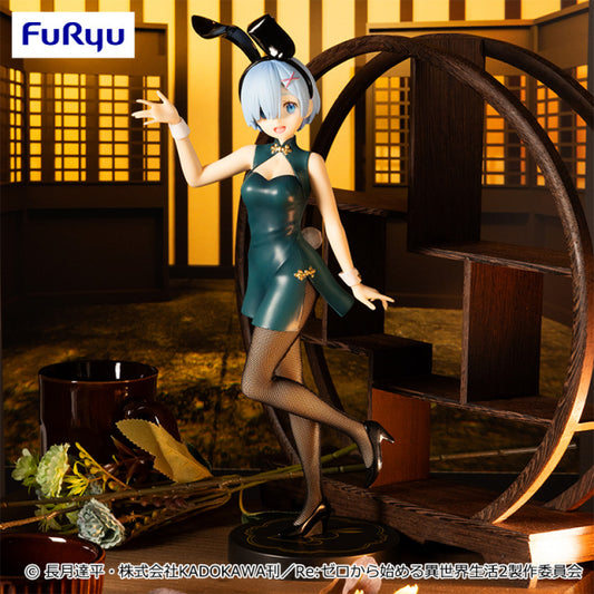 Re:Zero - Starting Life in Another World - BiCute Bunnies Figure - Rem China Antique Ver.