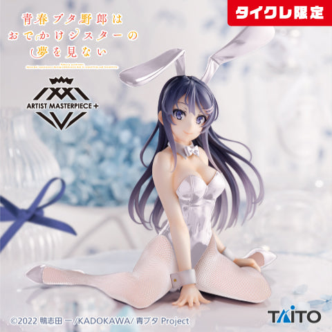 Rascal Does Not Dream of a Sister on an Outing AMP+ Figure - Mai Sakurajima - Bunny Ver. (Taito Crane Limited)