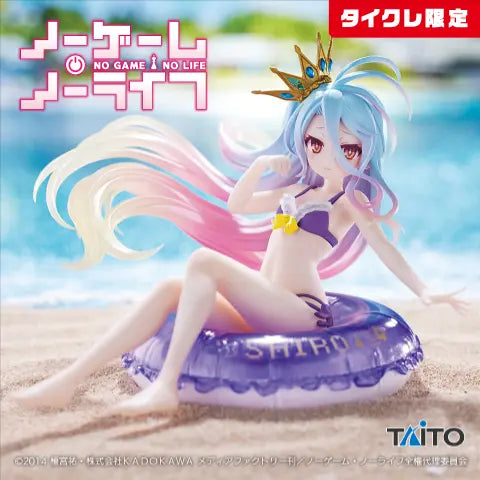No Game No Life - Shiro - Aqua Float Girls (Taito Online Crane Exclusive) | animota