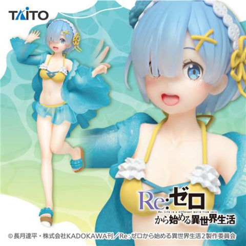 Re:Zero - Starting Life in Another World - Precious Figure - Rem Original Frill Swimsuit Ver. Renewal