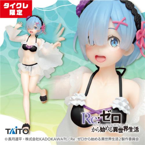 Re:Zero - Starting Life in Another World - Precious Figure - Rem Original Frill Swimsuit Ver. Renewal (Taito Crane Online Limited Ver)