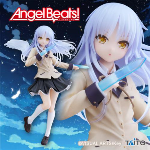 Angel Beats! - Coreful Figure - Kanade Tachibana Hand Sonic Ver.