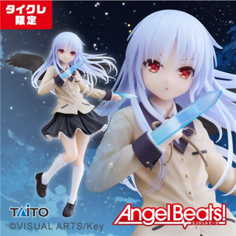 Angel Beats! - Coreful Figure - Kanade Tachibana Hand Sonic Ver. (Taito Crane Online Limited Ver)