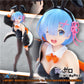 Re:Zero – Starting Life in Another World – Coreful-Figur, Rem Jumper Bunny Ver.