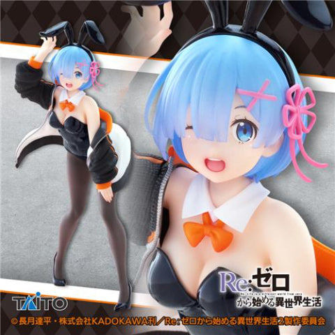 Re:Zero Starting Life in Another World Coreful Figure Rem Jumper Bunny Ver.