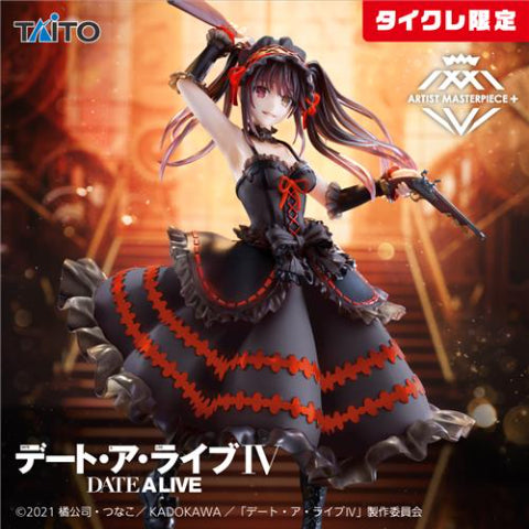 Date A Live IV AMP+ Tokisaki Kurumi Figure Zafkiel - (Taito Crane Limited Ver)