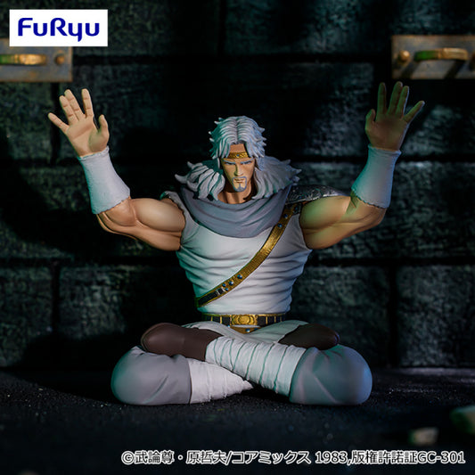 Fist of the North Star Noodle Stopper Figure - Toki