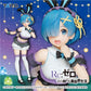 Re:Zero - Starting Life in Another World Precious Figure Rem Happy Easter! Ver. Renewal