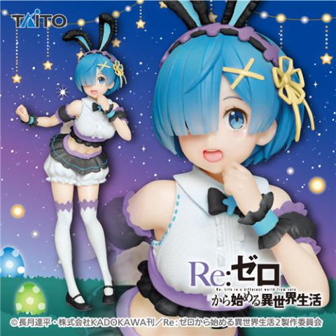 Re:Zero - Starting Life in Another World Precious Figure Rem Happy Easter! Ver. Renewal