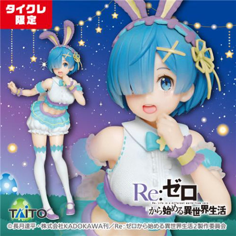 Re:Zero – Das Leben in einer anderen Welt beginnen. Kostbare Figur Rem. Frohe Ostern! Ver. Erneuerung (Taito Crane Limited Ver.)