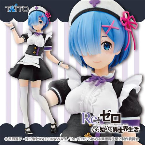 Re:Zero - Starting Life in Another World Precious Figure Rem Nurse Maid Ver. Renewal