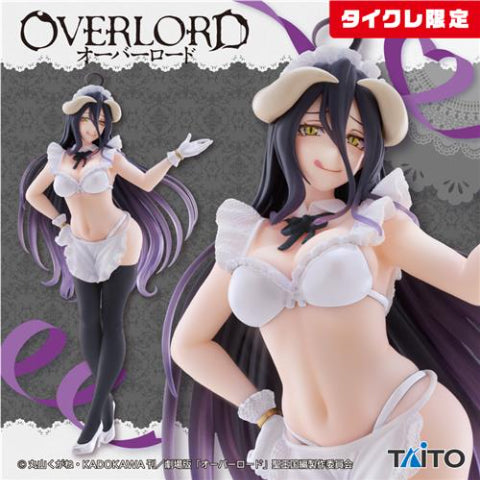 Overlord Coreful Figure Albedo Maid Ver. (Taito Crane Limited Ver.)