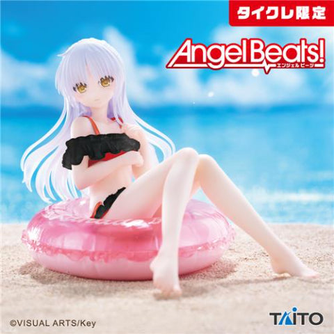 Angel Beats! Aqua Float Girls Figure Kanade Tachibana (Taito Crane Limited Ver.)