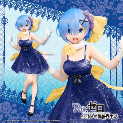 Re:Zero - Starting Life in Another World Precious Figure Rem - Clear Dress Ver. - Renewal