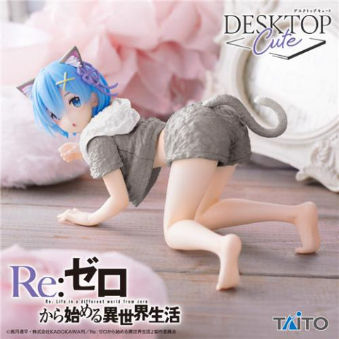 Re:Zero - Starting Life in Another World Desktop Cute Figure Rem - Cat Room Wear Ver. - Renewal