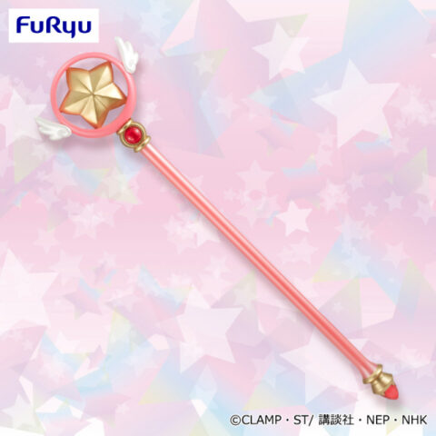 Cardcaptor Sakura Star Wand, Action & Toy Figures, animota