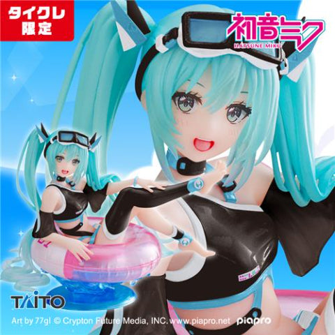 Hatsune Miku Aqua Float Girls Figure (Taito Crane Limited Ver.), Action & Toy Figures, animota