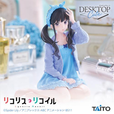 Lycoris Recoil Desktop Cute Figure Takina Inoue Roomwear Ver.