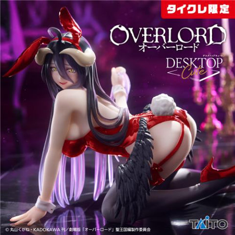 Overlord Desktop Cute Figure Albedo Bunny Ver. (Taito Crane Limited Ver.)