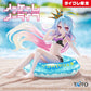 No Game No Life Aqua Float Girls Figure Shiro Renewal (Taito Crane Limited Ver.)