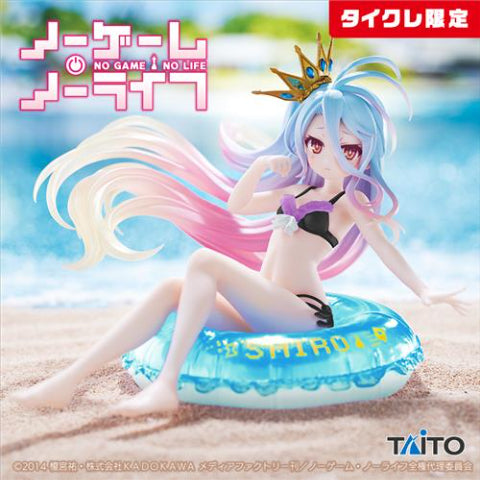 No Game No Life Aqua Float Girls Figure Shiro Renewal (Taito Crane Limited Ver.)