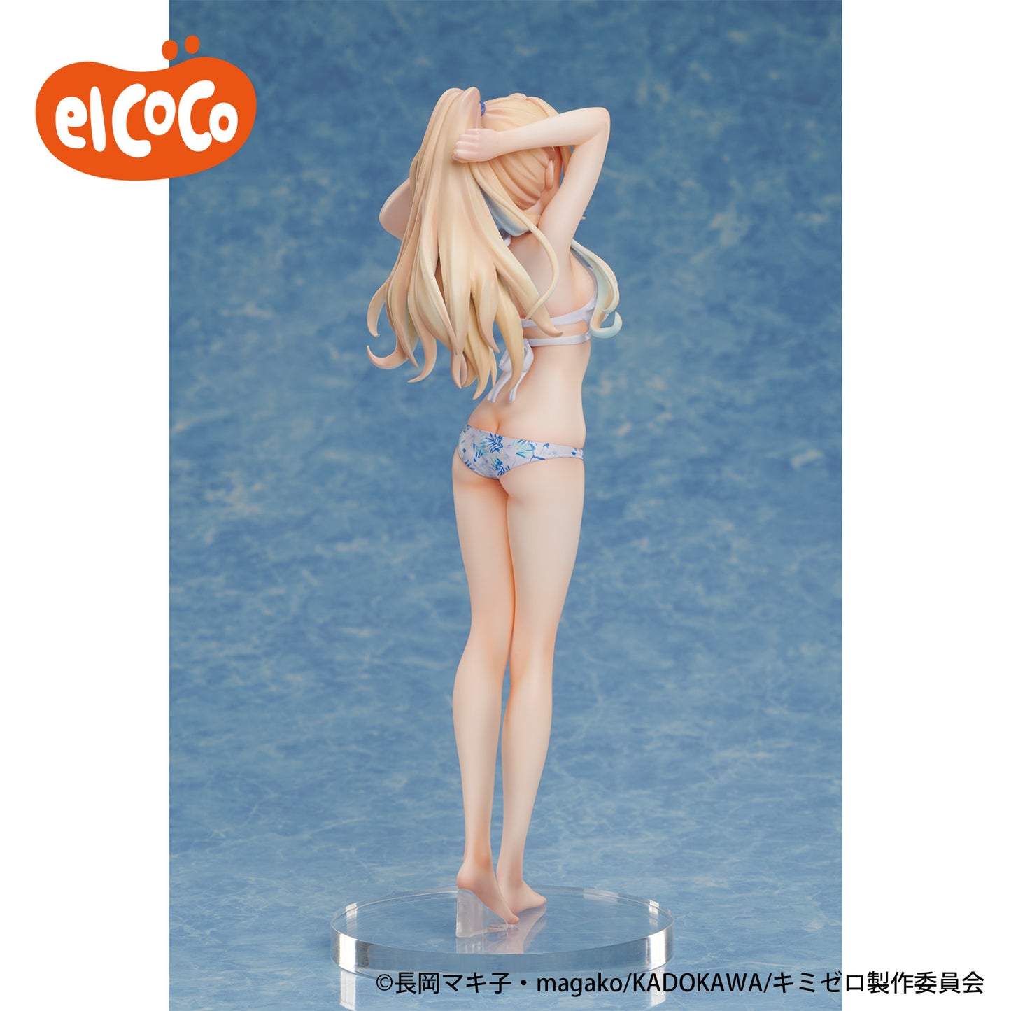 You Were Experienced, I Was Not: Our Dating Story 1/7 Scale Figure Runa Shirakawa