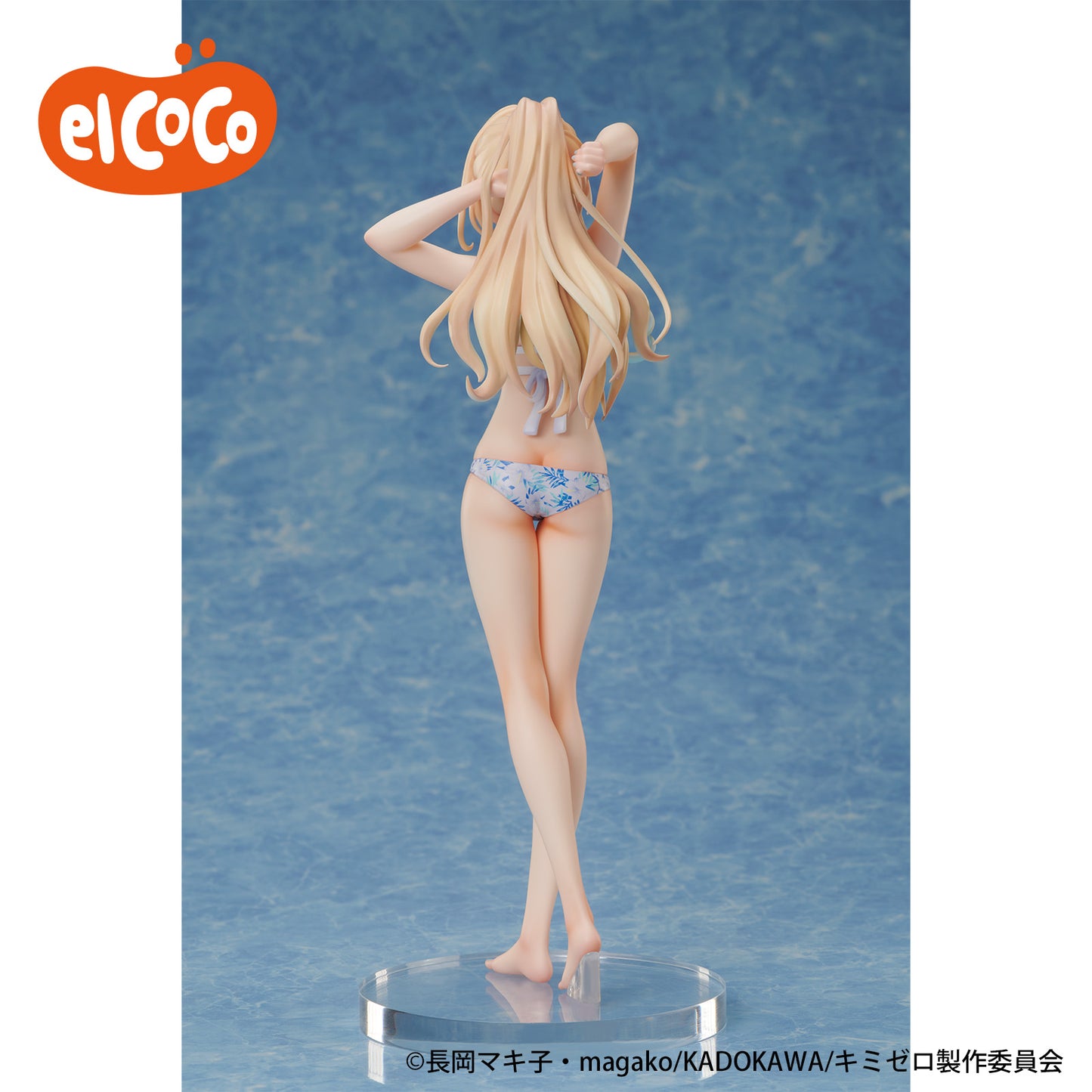 You Were Experienced, I Was Not: Our Dating Story 1/7 Scale Figure Runa Shirakawa