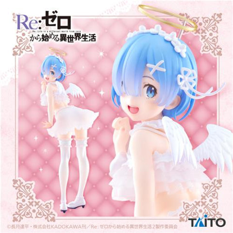 Re:Zero - Starting Life in Another World Precious Figure Rem Pretty Angel Ver.