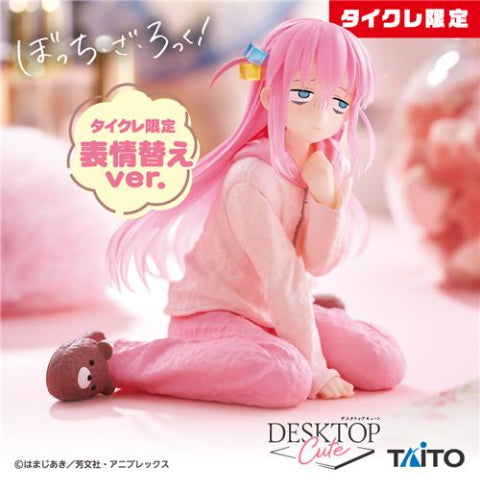 BOCCHI THE ROCK! Desktop Cute Figure Hitori Goto Room Wear Ver. (Taito Crane Limited)