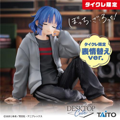 BOCCHI THE ROCK! Desktop Cute Figure Ryo Yamada Room wear Ver. (Taito Crane Limited)