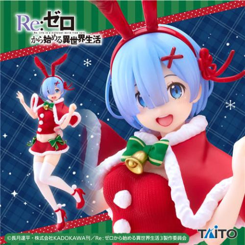 Re:Zero - Starting Life in Another World Precious Figure - Rem - Winter Bunny Ver.