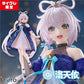 Luo Tianyi Coreful Figure - Star Dress Ver. (Taito Crane Limited)