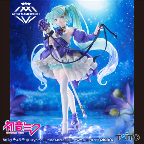 Hatsune Miku Birthday 2024 AMP+ Figure - Flower Ver.