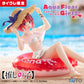 Oshi No Ko Aqua Float Girls Figure - Kana Arima (Taito Crane Limited)