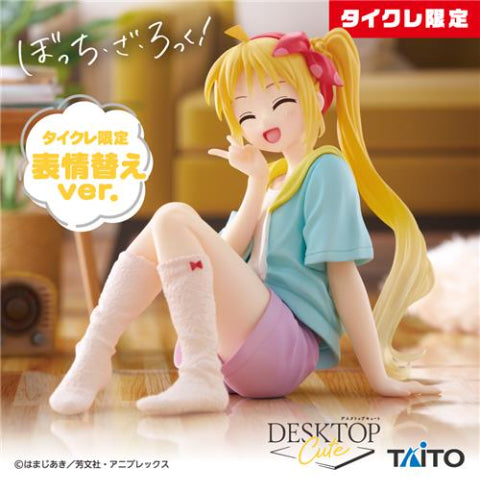 Bocchi the Rock! Desktop Cute Figure - Nijika Ijichi - Room Wear Ver. (Taito Crane Limited)