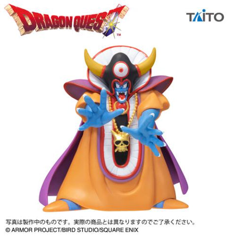 Dragon Quest AM The Legendary Demon King Figure Zoma