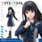 Lycoris Recoil Coreful Figure Takina Inoue School Uniform Ver.