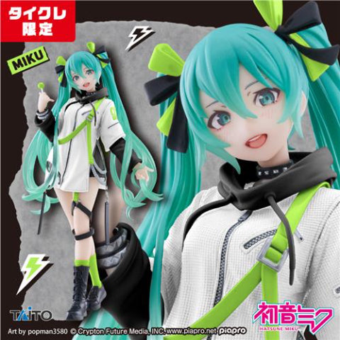 Hatsune Miku Fashion Figure Punk (Taito Crane Limited Ver.)